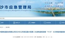 国产精品a在线视,引领潮流的影视盛宴